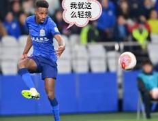 乐鱼app-上海绿地申花胜负两重天，一场胜利一场失利的简单介绍