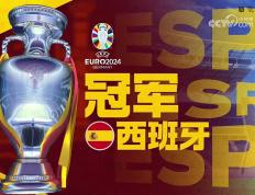 乐鱼app-包含英格兰强势罗马，德容惊艳世界的词条