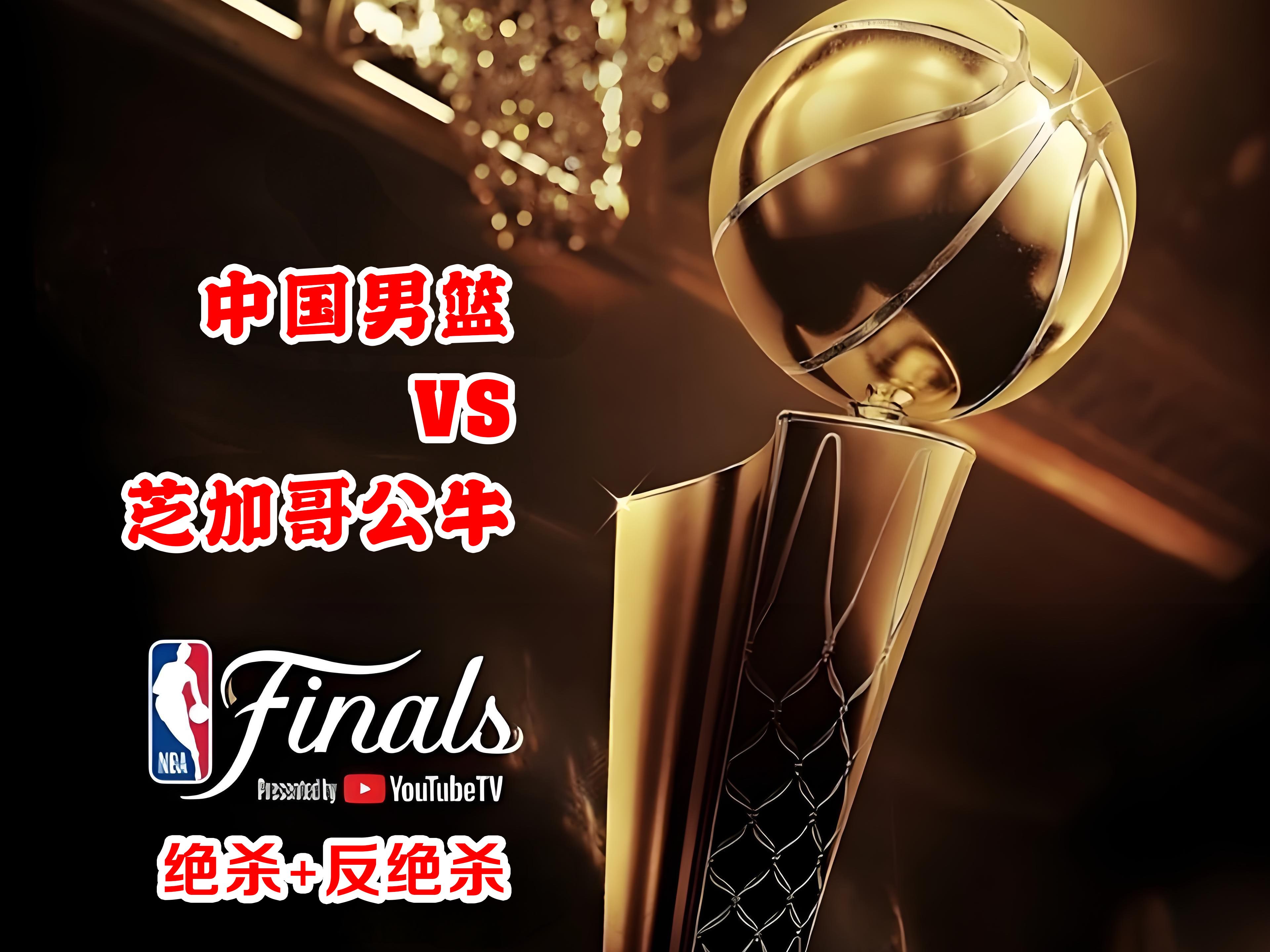 乐鱼app-关于公牛击败老鹰,豪取主场胜利的信息