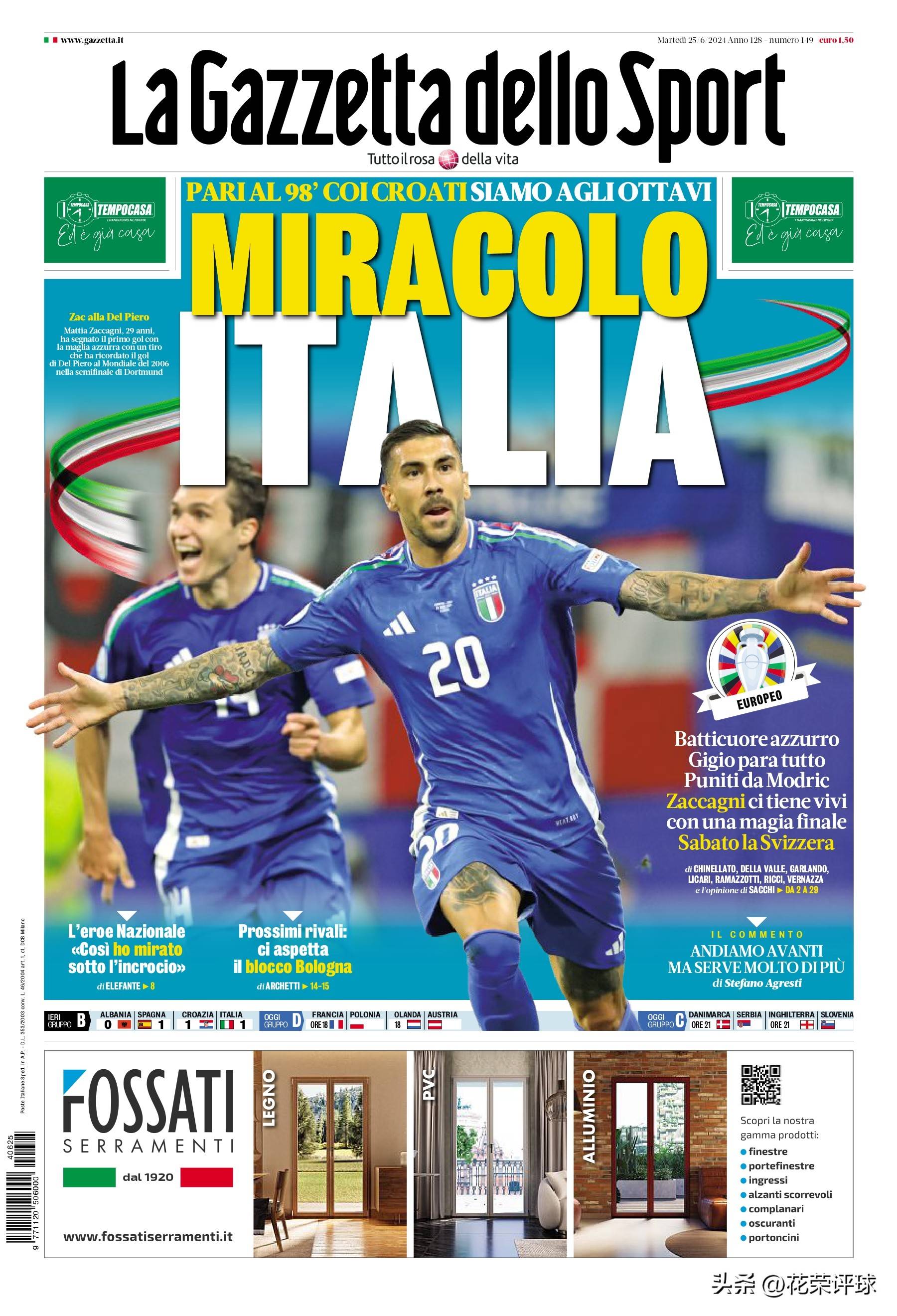 乐鱼体育-关于意大利足球盛况空前盛行,欧洲足坛瞩目的信息