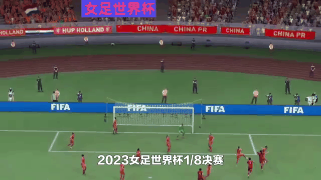 乐鱼体育app-荷兰女足晋级欧锦赛决赛