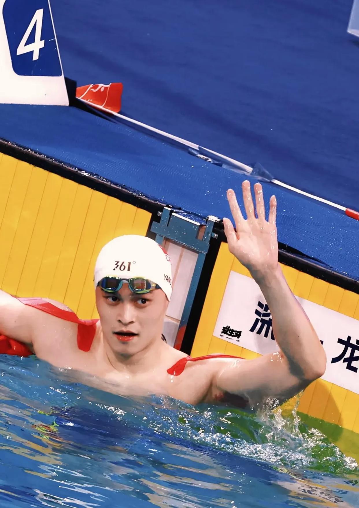 乐鱼官网-包含孙杨的破纪录让粉丝悬殊的词条