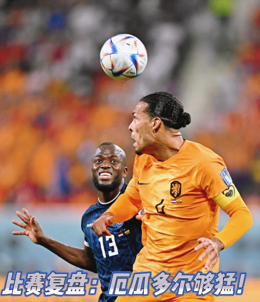 乐鱼体育-包含法兰克福实现逆转,完成惊天逆袭的词条