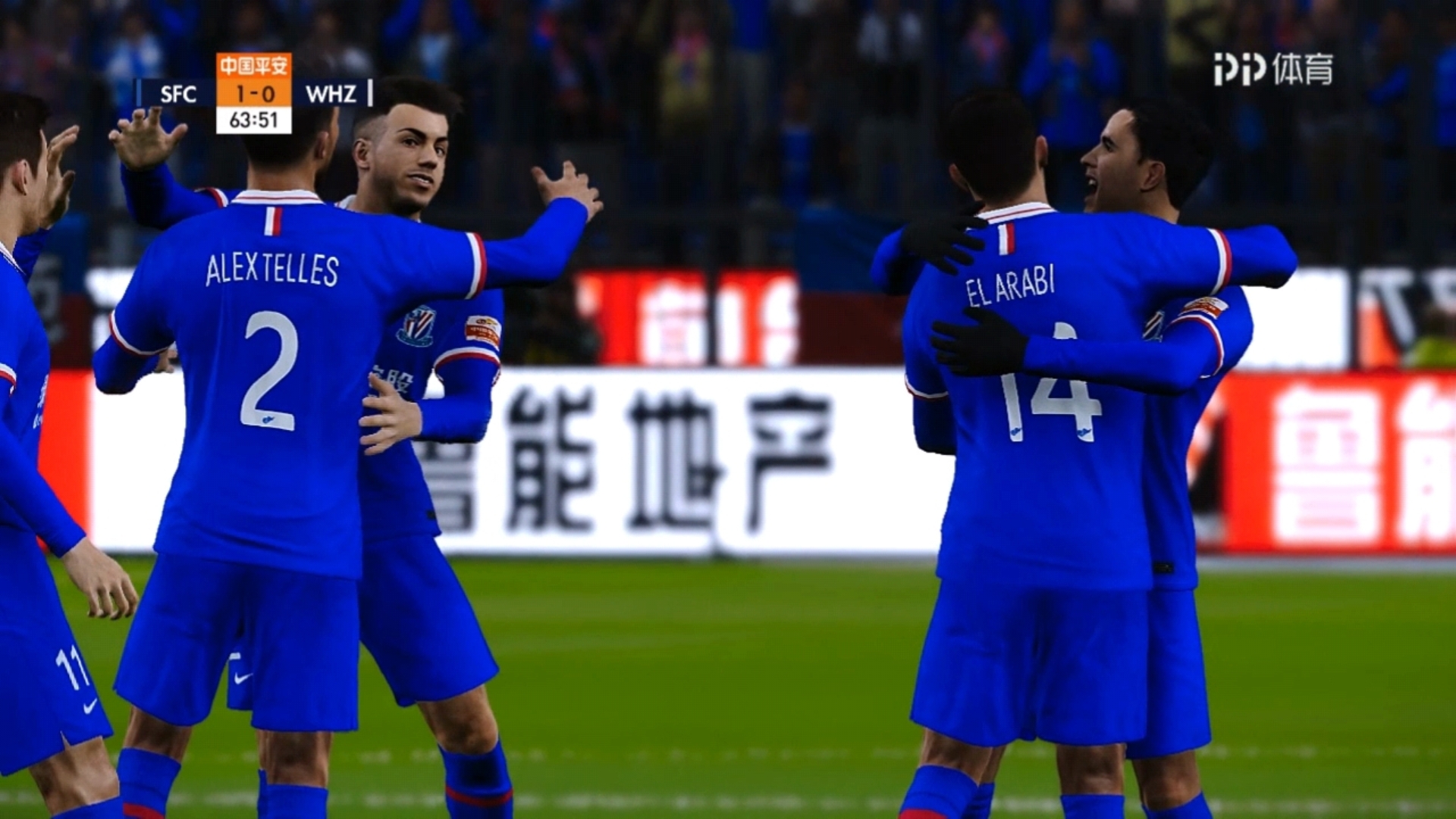 乐鱼-武汉卓尔vs广州恒大:实力碰撞,赛场上的较量的简单介绍