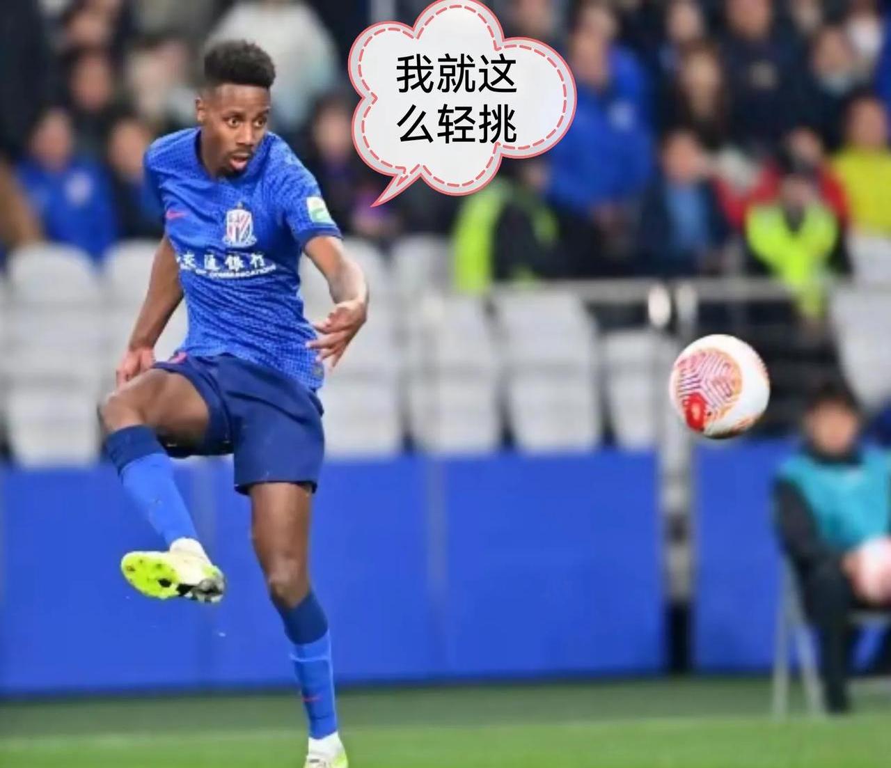 乐鱼app-上海绿地申花胜负两重天，一场胜利一场失利的简单介绍