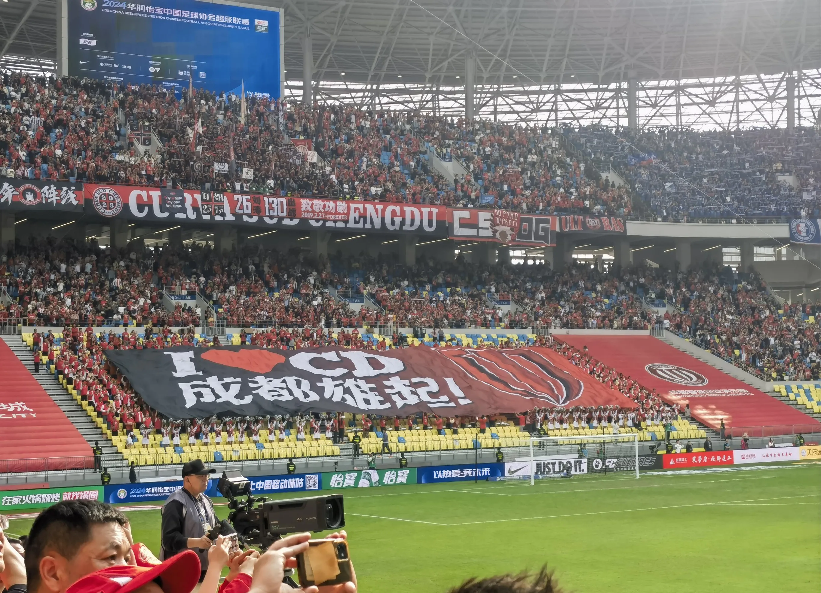 乐鱼体育-C9险胜WBG,Zeus成为全场焦点成都决赛之夜3:1(上海)