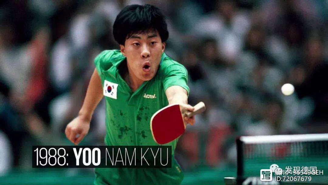 乐鱼体育app-德国队翻盘韩国队，波尔惊艳四座的简单介绍